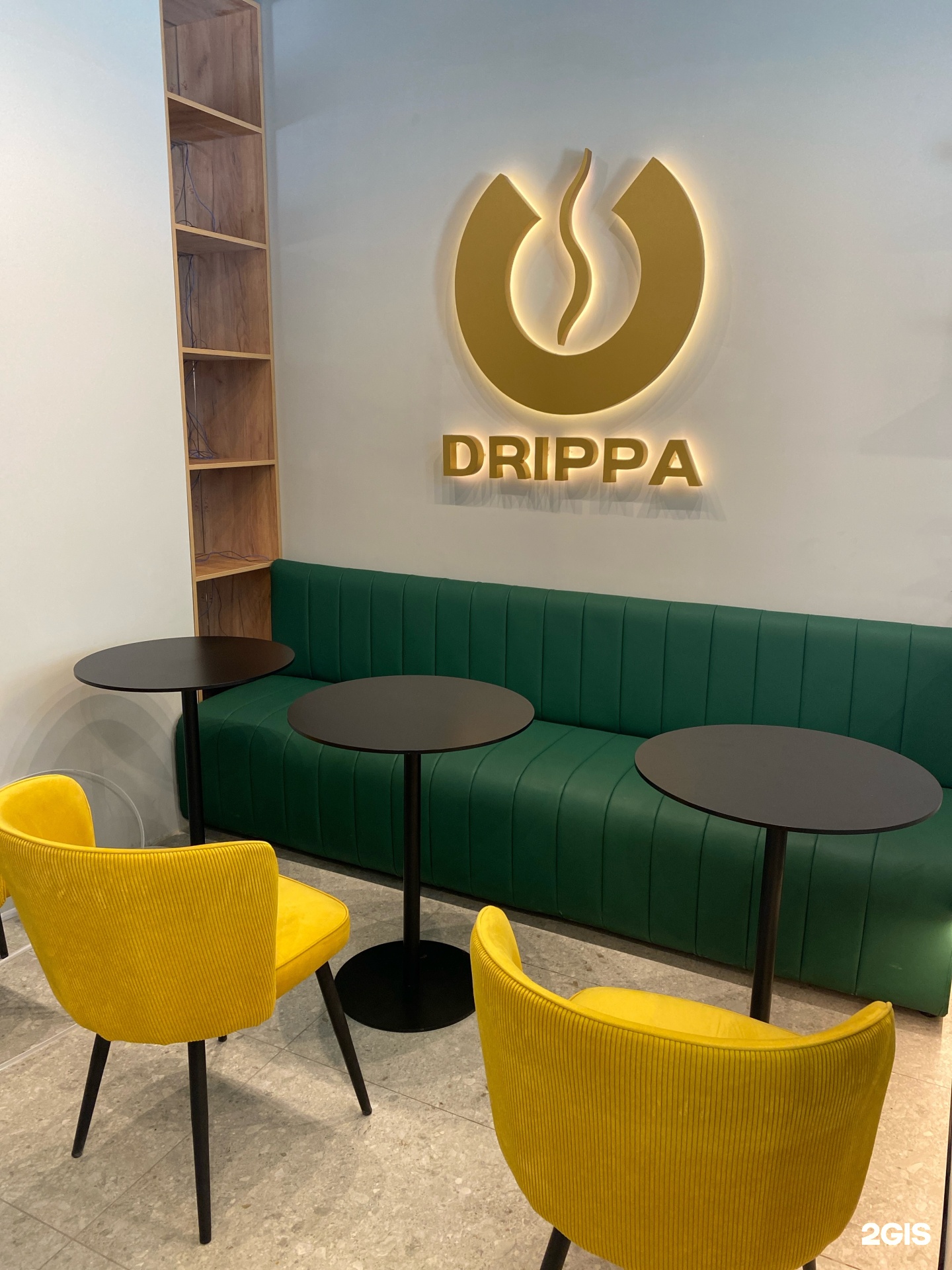 Интерьер кофейни Drippa